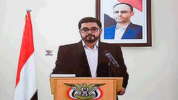 سفير اليمن لدى إيران يؤدي اليمين الدستورية