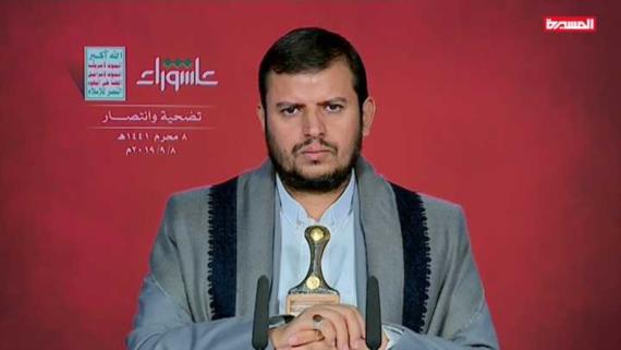 من وعي وقِيـم ومشروع محاضرة السيد القائد بذكرى عاشوراء … (خطر الطلقاء) 