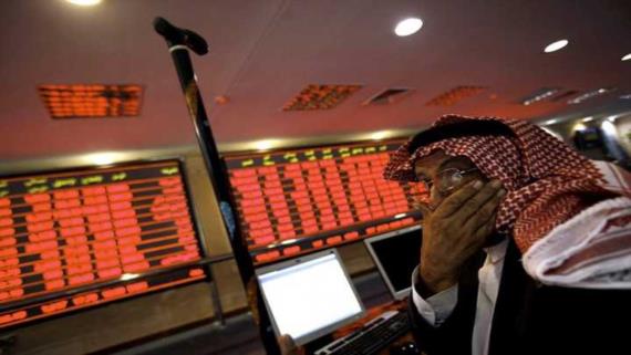 الأسهم السعودية تهوي بعد الهجوم على مصفاتي بقيق