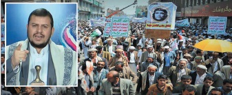 ثورة 21 سبتمبر .. ميلاد اليمن الجديد ومنهاج الحرية السديد 