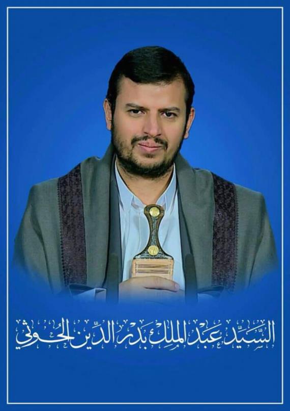 قال تعالى: {قَاتِلُوهُمْ يُعَذِّبْهُمُ اللَّهُ بِأَيْدِيكُمْ وَيُخْزِهِمْ وَيَنصُرْكُمْ عَلَيْهِمْ}