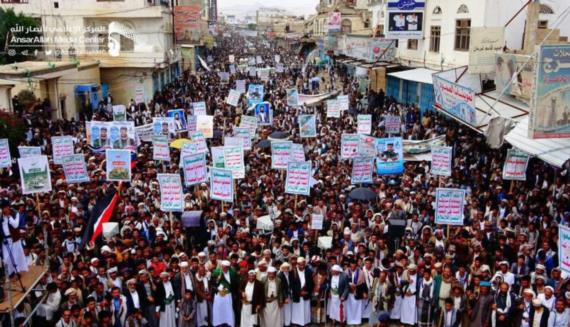 مسيرة حاشدة بصعدة حمداً وشكراً لله على نجاح عملية نصر من الله