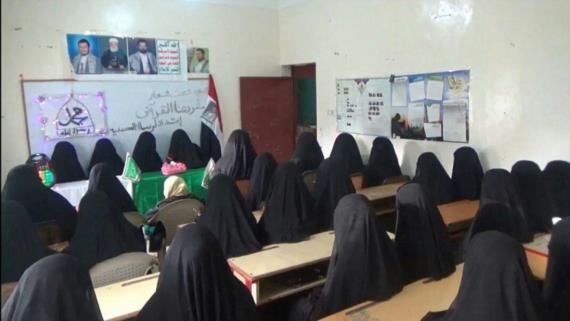 ندوة ثقافية للقطاع النسائي في حجة بمناسبة قدوم المولد النبوي الشريف