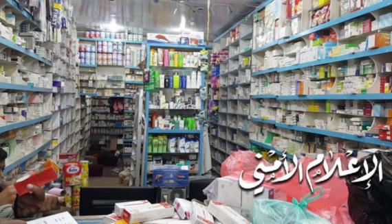 مباحث الأموال العامة تضبط 145صيدلية تبيع المخدرات وأدوية مهربة ومنتهية الصلاحية