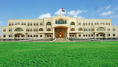 وزارة الدفاع تعلن عن فتح باب القبول للتسجيل في الكليات العسكرية