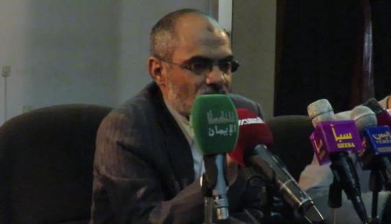 ندوة بالعاصمة صنعاء عن دور قبائل اليمن في نصرة النبي الكريم