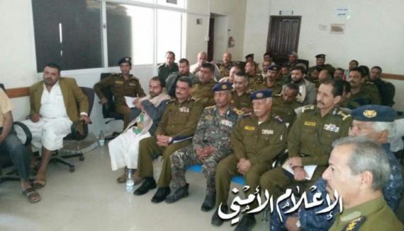 اجتماع موسع لقادة أمن العاصمة لمناقشة خطة تأمين الفعاليات الجماهرية والرسمية بمناسبة المولد النبوي الشريف
