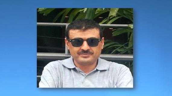 وطن السماويين