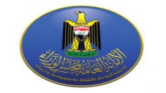 العراق: الكشف عن مخطط يستهدف المعتصمين والقوات الأمنية