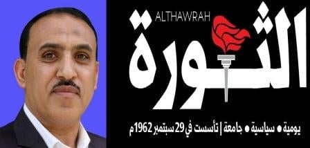 الترتيبات الأمنية وعـقبات الحل السياسي في اليمن..قراءة من الداخل (دراسة)
