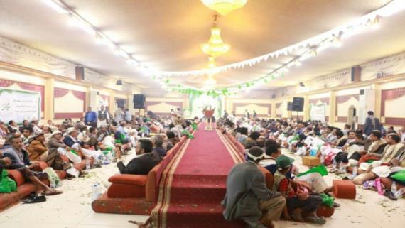 الهيئة العامة للتأمينات والمعاشات تحتفل بمولد الرسول الأعظم محمد