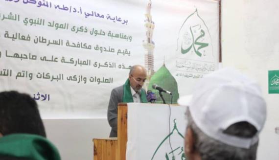 فعاليات تحضيرية مستمرة للاحتفال بذكرى المولد النبوي الشريف