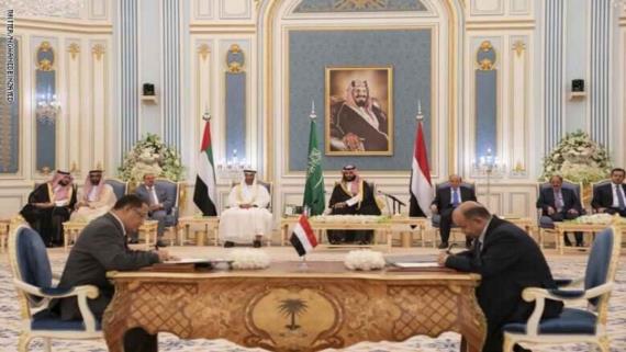 مجلس الانقاذ الوطني الجنوبي يعلن رفضه لما يسمى بـ”اتفاق الرياض”