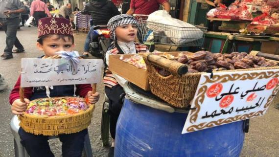 المسلمون يحيون ذكرى المولد النبوي واليمنيون في الصدارة