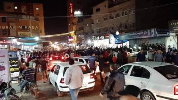 مسيرات في قطاع غزة رفضاً للهدنة مع العدو الإسرائيلي