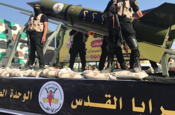 سرايا القدس تدخل صاروخاً جديداً محلي الصنع من طراز “براق 120” للخدمة العسكرية