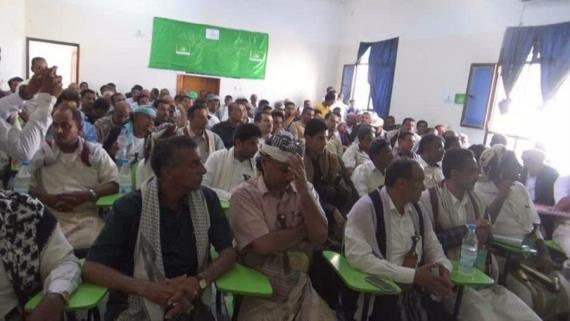 اجتماع لمواجهة حمى الضنك في حجة