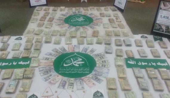 القسم النسائي لشؤون أسر العاملين يخرج أكبر قافلة مالية دعما للقوة الصاروخية