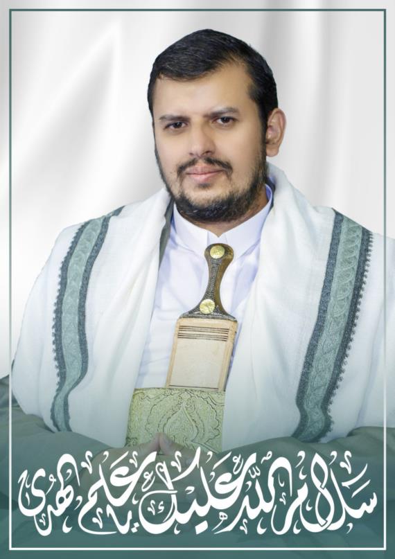 ارتباطنا الوجداني بالرسول والوصي وأهل البيت. 