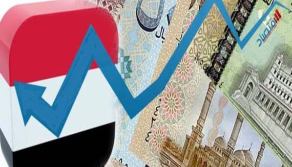 الاقتصاد الوطني: نزيف مستمر تحت طوق الحصار