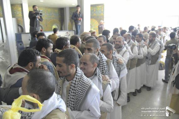 الفاتحون 