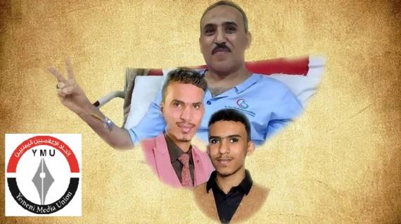 مواطنة روسية لـRT: عاملان في منظمة إغاثية تقصيا عن الصحفي صبري قبل استهدافه بغارات العدوان