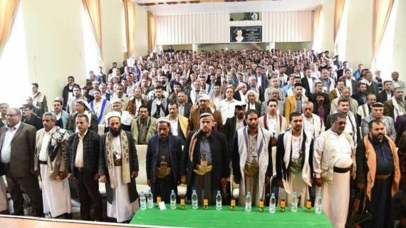 ورشة تدريبية للجان التحقق من مستحقي الزكاة بمحافظة إب