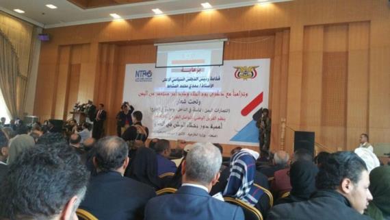 رئيسُ الفريق الوطني للتواصل الخارجي: اليد الطولى للسعودية في السلك الدبلوماسي اليمني قُطعت