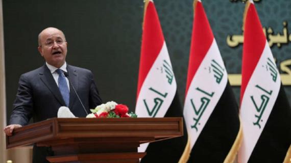 الرئيس العراقي يدعو لاختيار من يرتضيه المتظاهرون رئيساً للحكومة