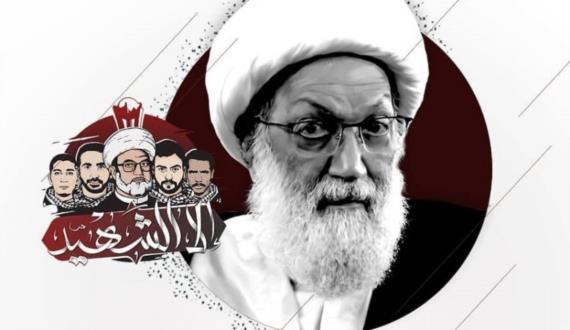 الشعب البحريني يحيي عيد الشهيد بشعار ‘إلا الشهيد”