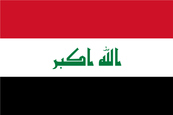 الجيش العراقي: اغتيال امريكا للمهندس غادر وجبان وخروج واضح عن مهام القوات الاميركية المحددة