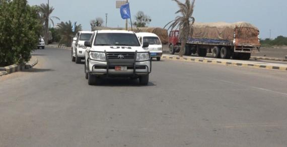 طيران العدوان يشن 22 غارة على مديريتي مجزر ومدغل بمأرب