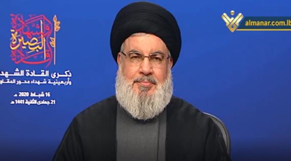 السيد نصر الله: ليس أمام شعوب المنطقة لمواجهة العدوان الأميركي إلا المقاومة الشاملة