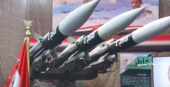 معادلات ردع ثلاث .. اليمن ينتزع رايات النصر