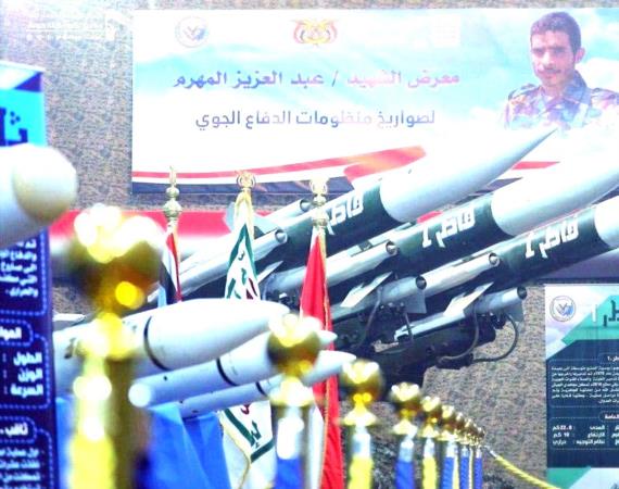 الدفاعات الجوية .. بُعثَتْ من تحت الركام وأُعيدَ بناؤها من الصفر لتصفير أهداف العدوان