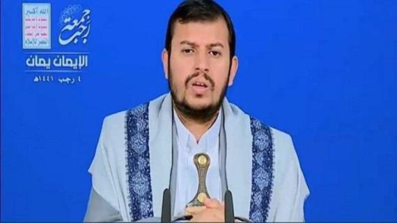 السيد عبدالملك الحوثي: اليوم رغم الحصار أتى الأحرار ليصنعوا القدرات التي دمرها النظام السابق