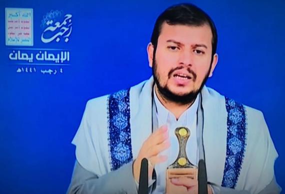 قائدُ الثورة : أين هي الوطنيةُ حينما دمّر الأمريكي سلاحَ الدفاع الجوي اليمني على أرض اليمن؟!