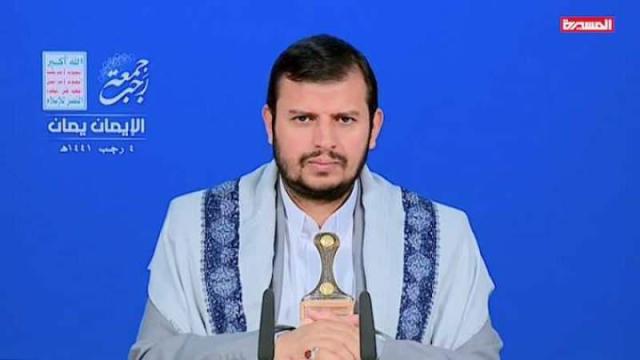 الاكتفاء الذاتي وبناء الاقتصاد في خطاب السيد القائد