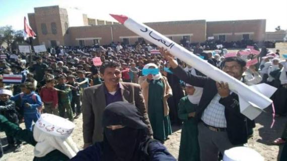 ميفعة عنس بذمار تدشن فعاليات خمسة أعوام من الصمود في وجه العدوان
