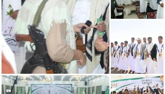 الجرادي: مؤسسة يمن ثبات تستعد لتنفيذ الزواج الجماعي السادس للمرابطين