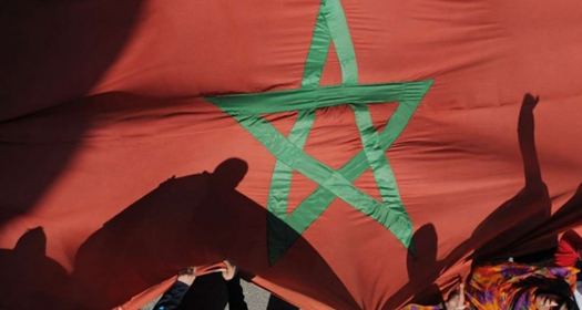 التطبيع مستمر..الكيان الصهيوني يشارك بمؤتمر أمني دولي في المغرب