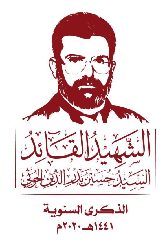 دين الله لا يحده حدود، وليس أمامه عوج، هذه نظرة القرآن العالمية.