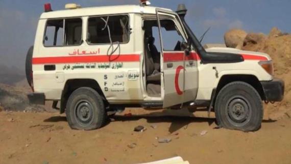 الصحة تدين استهداف طيران العدوان للطواقم الطبية في مأرب و الجوف