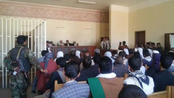 ندوة في محكمة استئناف ذمار عن تأصيل الهوية الإيمانية