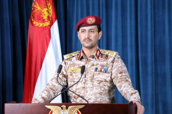 متحدث القوات المسلحة: القوة الصاروخية تستهدف شركة أرامكو السعودية في جدة