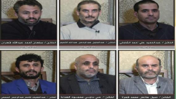 الداخلية تنشر تفاصيل جديدة من العملية الأمنية الكبرى
