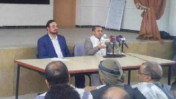 أمانة العاصمة تدشن فعاليات ذكرى الشهيد القائد ومرور خمسة أعوام من الصمود