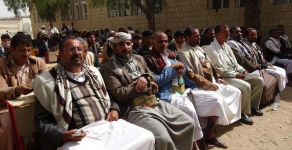 مكتب التربية بصعدة ينظم فعالية بمناسبة ذكرى الشهيد القائد واليوم الوطني للصمود