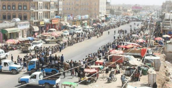 وقفة حاشدة بمدينة ذمار تدشيناً للعام السادس من الصمود في وجه العدوان