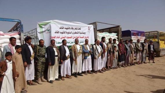 يمن ثبات تدشن توزيع سلال غذائية لأسر المرابطين في صعدة